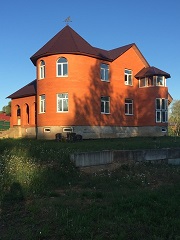 Дом в Бычково
