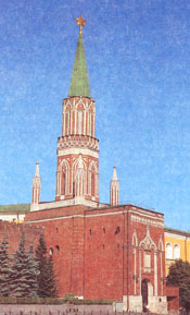 Никольские ворота Московского Кремля