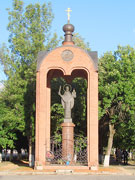  Памятник Святому Николаю Можайскому 
 скульптор В. Клыков 
 город Можайск 