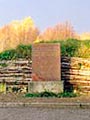 Могила неизвестного солдата, погибшего в Бородинском сражении.
Арх. Н. Годлевский. 1962г.
 (№36) фото Мариянац О.Б. 2006г.