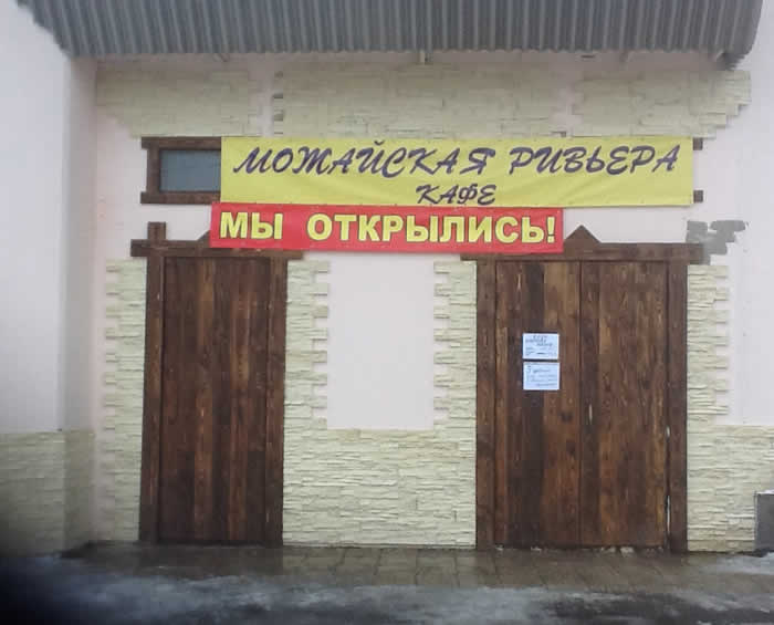 � �������� ��������� ����� ����