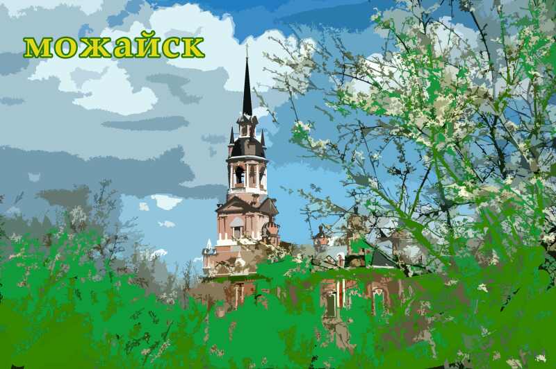 ������. ����������