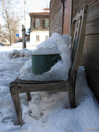 ��������� ����