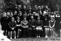 �����������. 