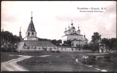 Феропонтовский монастырь