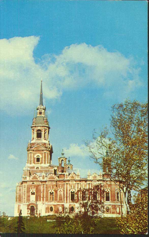 ���������� ����� ( �������� 1971 �)