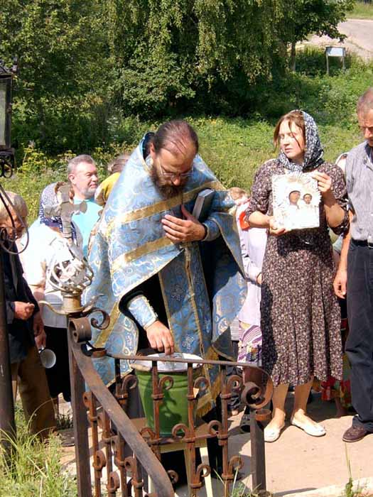 ������ ������.